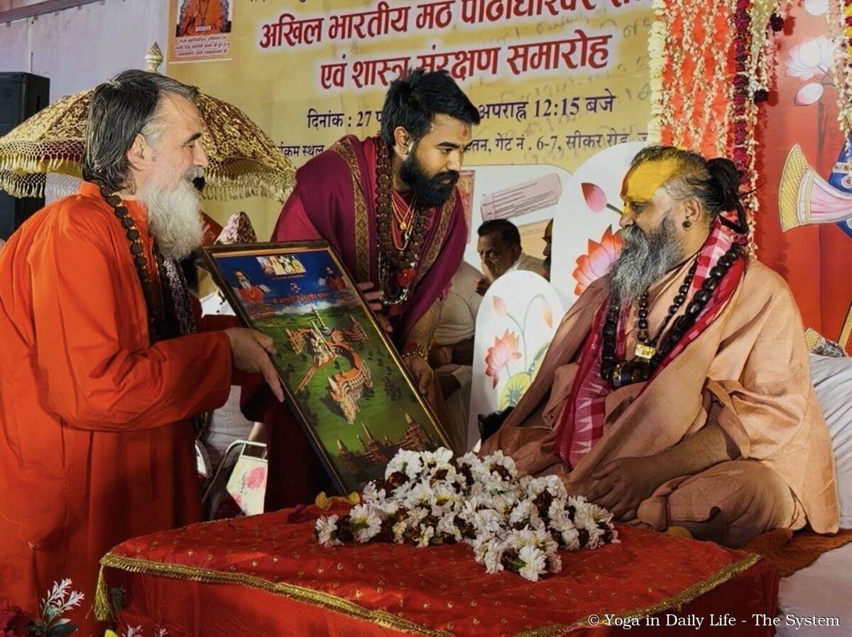 11.5. akhil bharatiya math wm