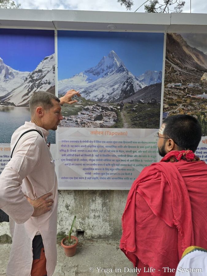 4.4. national park gangotri entrance wm
